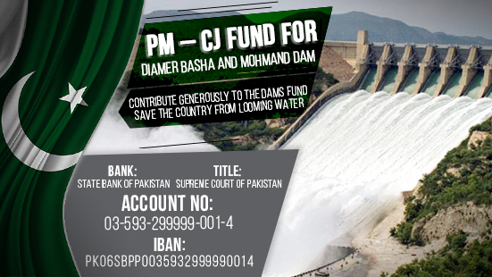 PM-CJ Fund For Daimer Basha and Mohmand Dam