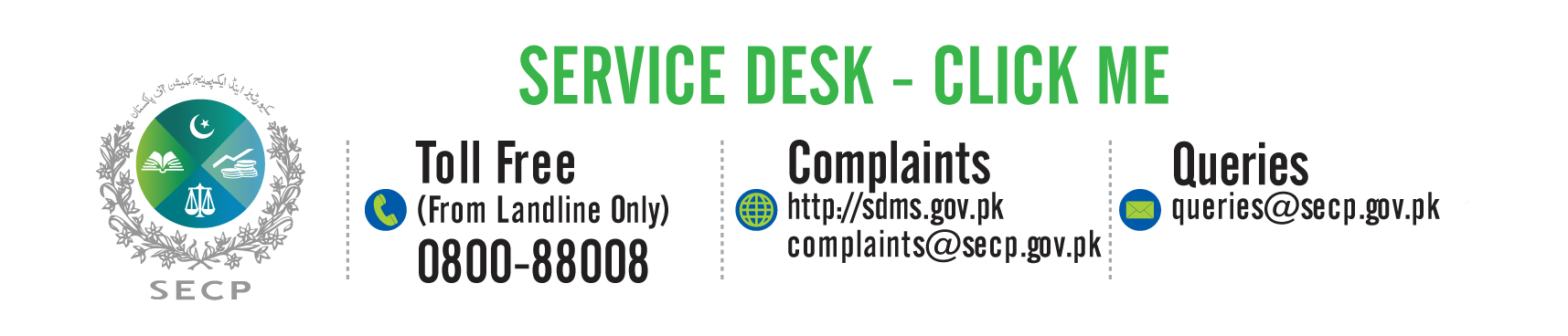  SECP Queries & Complaints